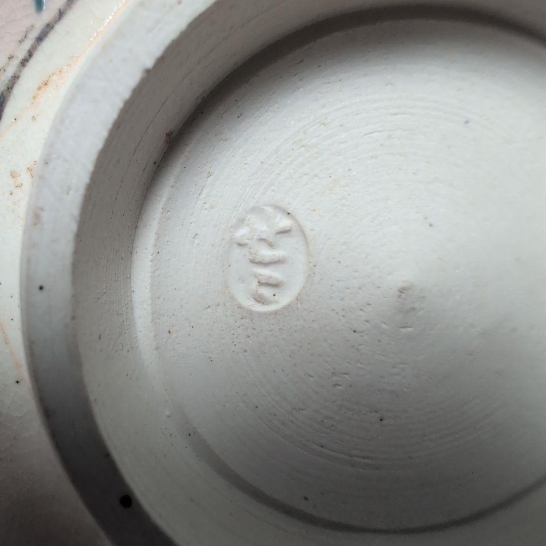 膳所焼　色絵　葦茶碗