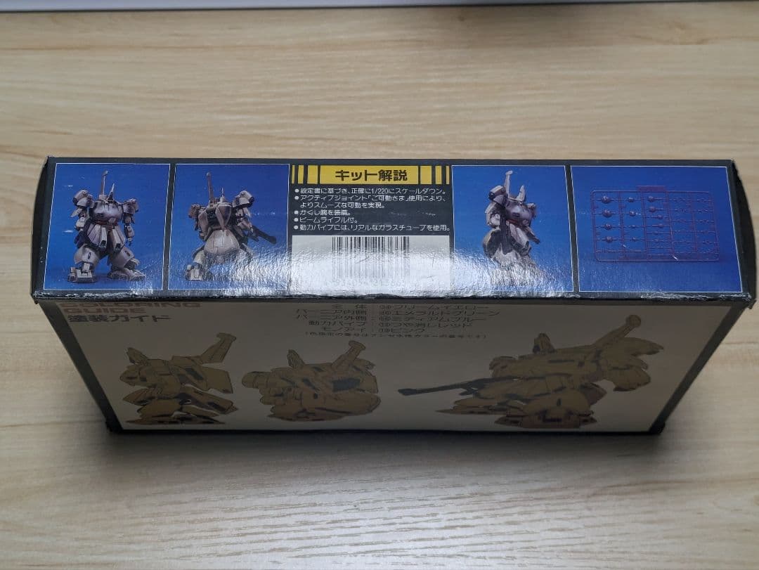 機動戦士Zガンダム PMX-003 THE-O ジオ ガレージキット　1/220