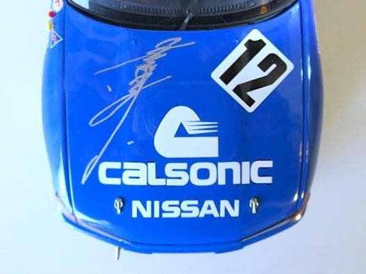 特価 AUTOart 1/18 日産 スカイライン GT-R 星野一義サイン入り