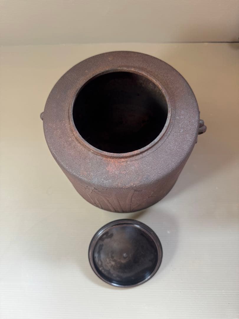 2783 茶釜　『釜師　金森紹栄造』『竹紋』『肩衝釜』　共箱　茶道具