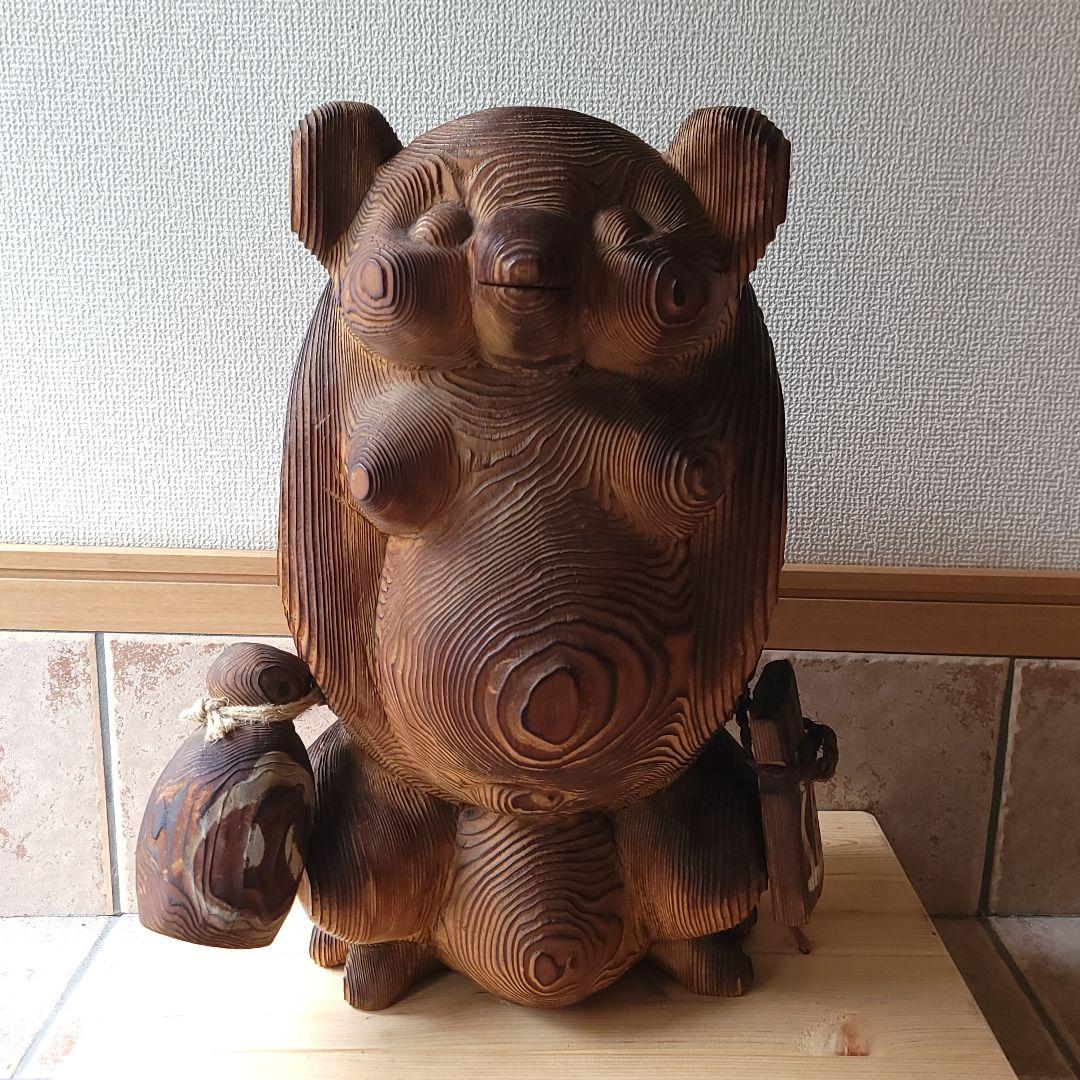 お宝☆木彫りのタヌキの置き物　超縁起物♪商売繁盛に！