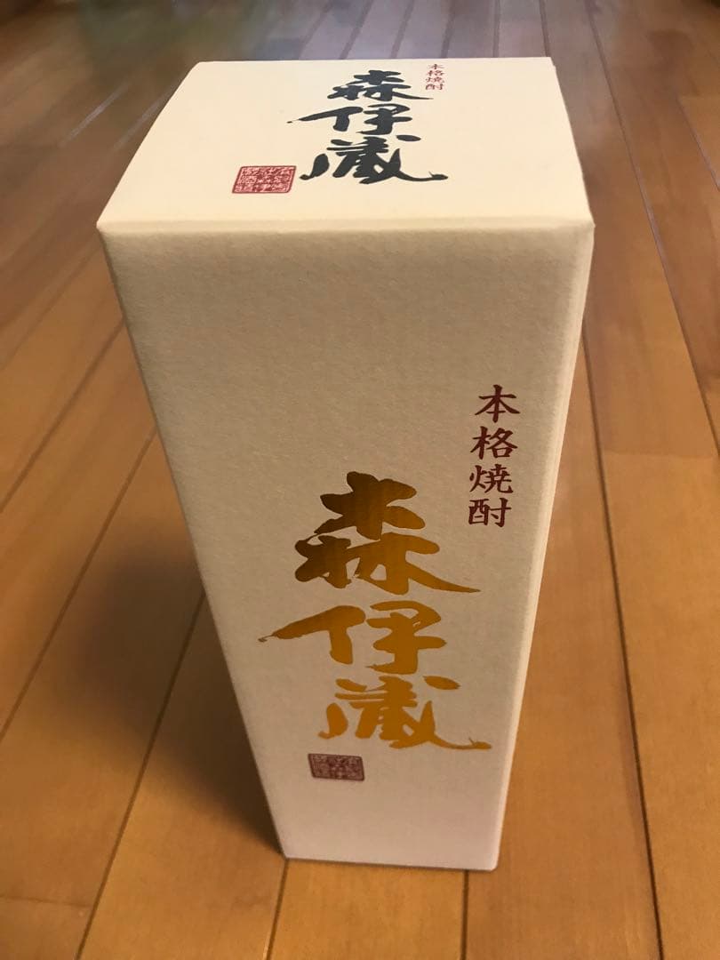 森伊蔵ゴールドラベル720ml 2025年2月当選購入品