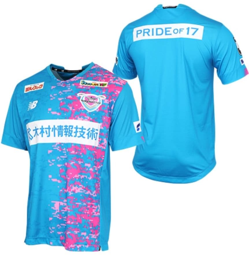 サガン鳥栖 　２０２１　１st 　ユニホーム　２XＬサイズ　新品未使用