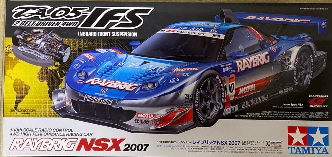 MinoMino：タミヤ レイブリック NSX 2007 TA05-IFS