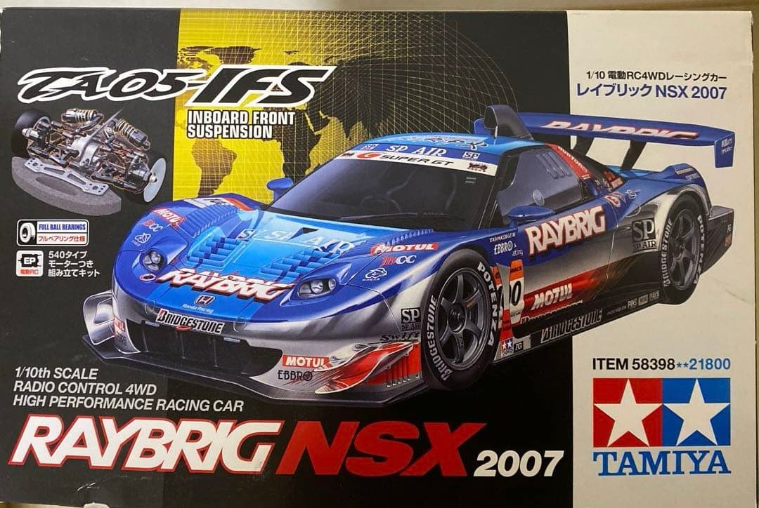 MinoMino：タミヤ レイブリック NSX 2007 TA05-IFS