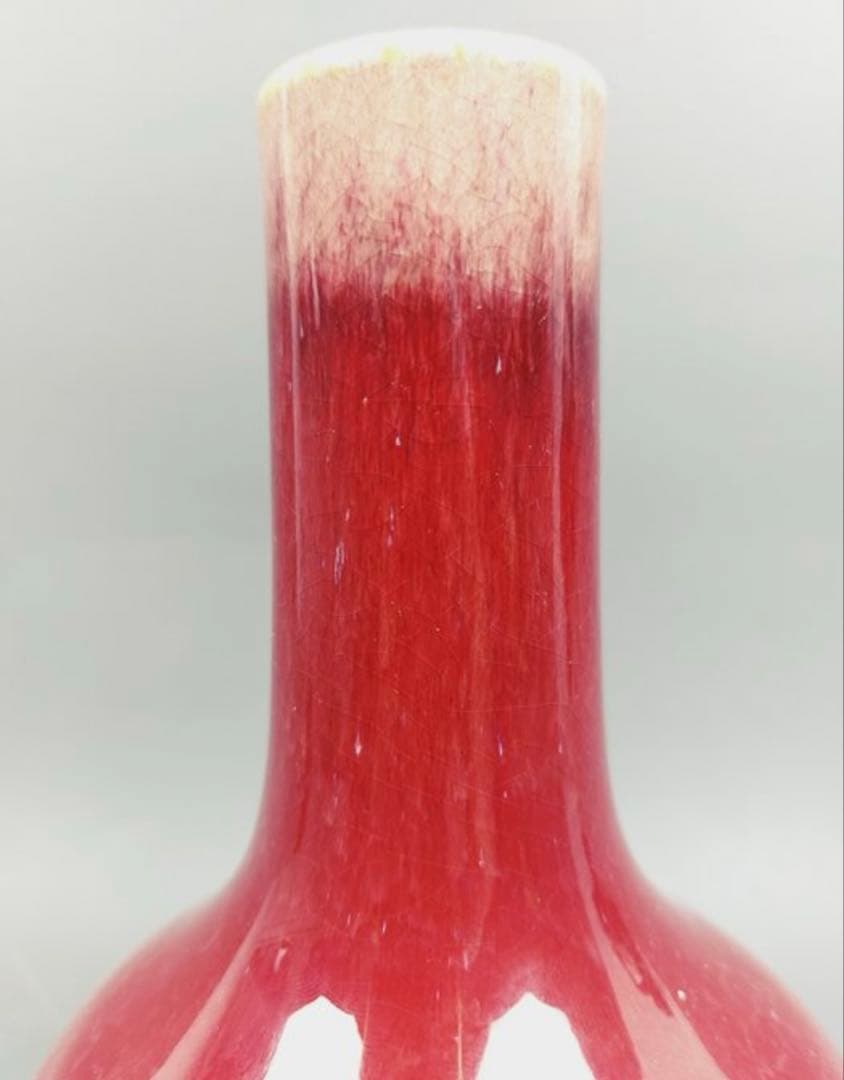 中国古美術品　清の時代　郎窯紅　天球瓶　花瓶　高さ約18cm