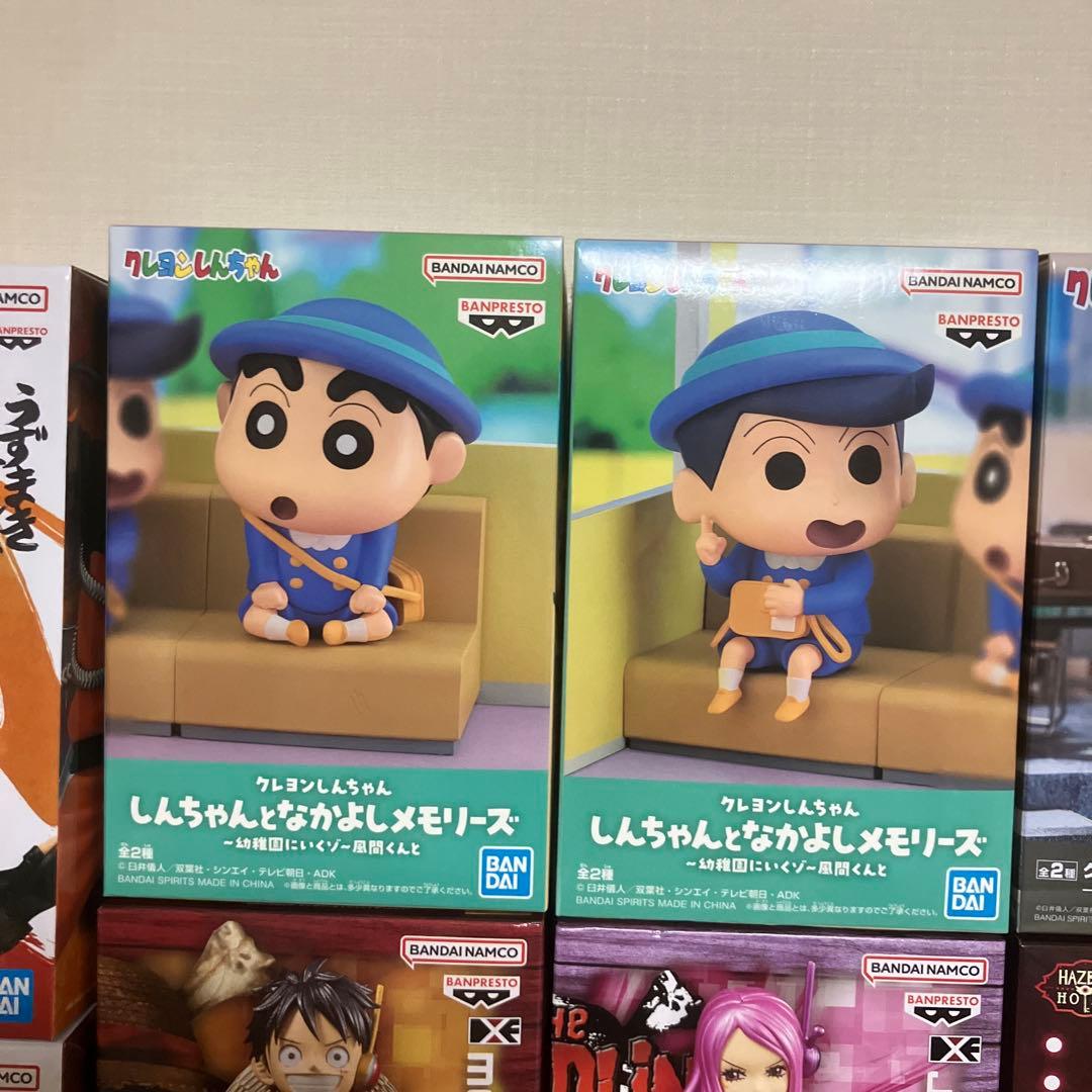 ナルト　進撃の巨人　ヒロアカ　ワンピース　鬼滅の刃　ドラゴンボール　フィギュア