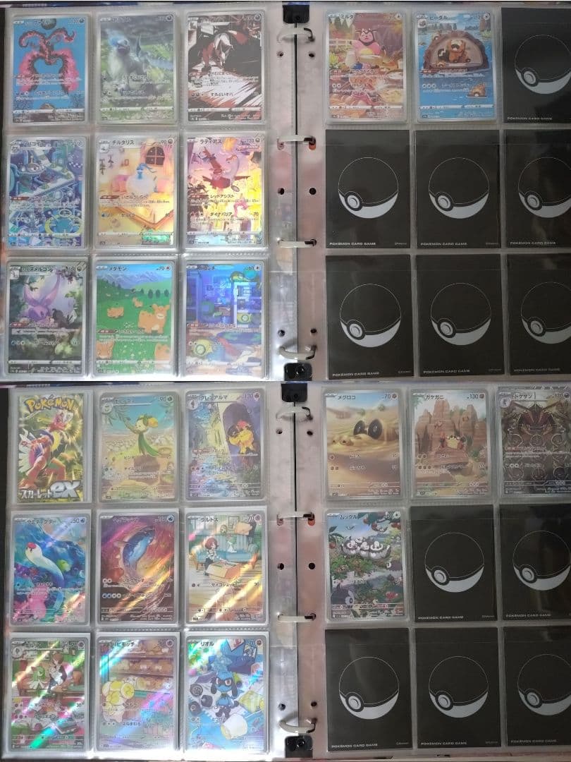 ポケカ CHR・AR・25th ミラー系まとめ売り／コンプ・セミコンプ多数