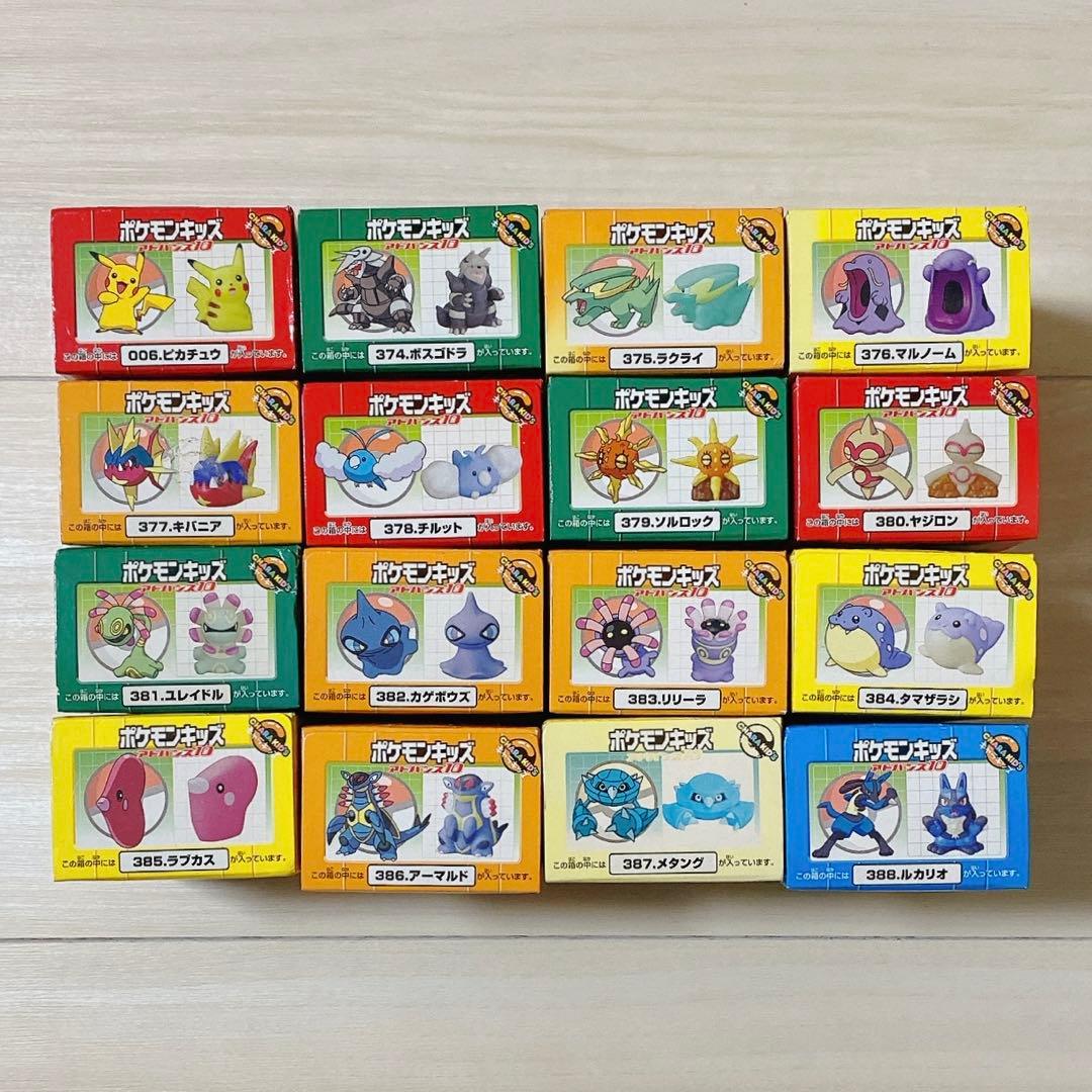 ポケモン 2005年 ポケモンキッズ アドバンス10 全16種類セット 未開封