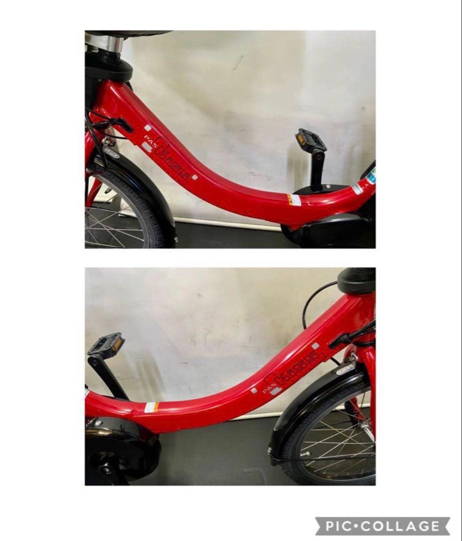 1年保証　送料無料　新型アシスト　ヤマハ　パスキッスミニアン　電動アシスト