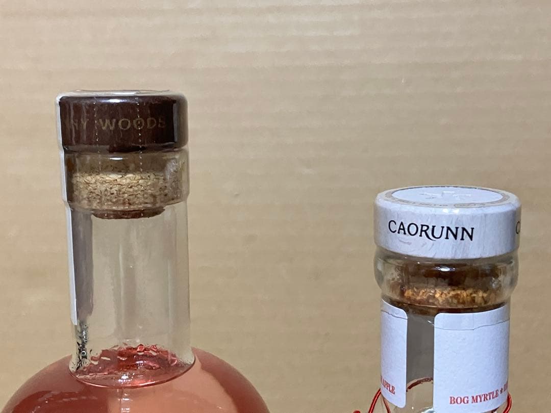 ★【定価以下】ケヴェド ジン カルーン ジン 2本セット GIN スピリッツ