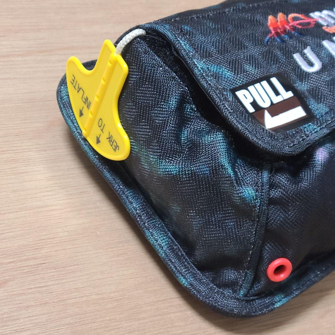 新品未使用 mazume マズメ インフレータブルポーチ カモ ライフジャケット