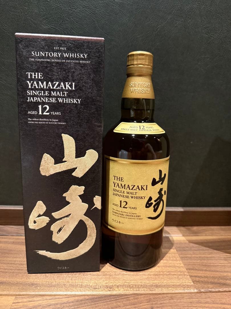 山崎 12年 シングルモルトウイスキー 700ml 43%