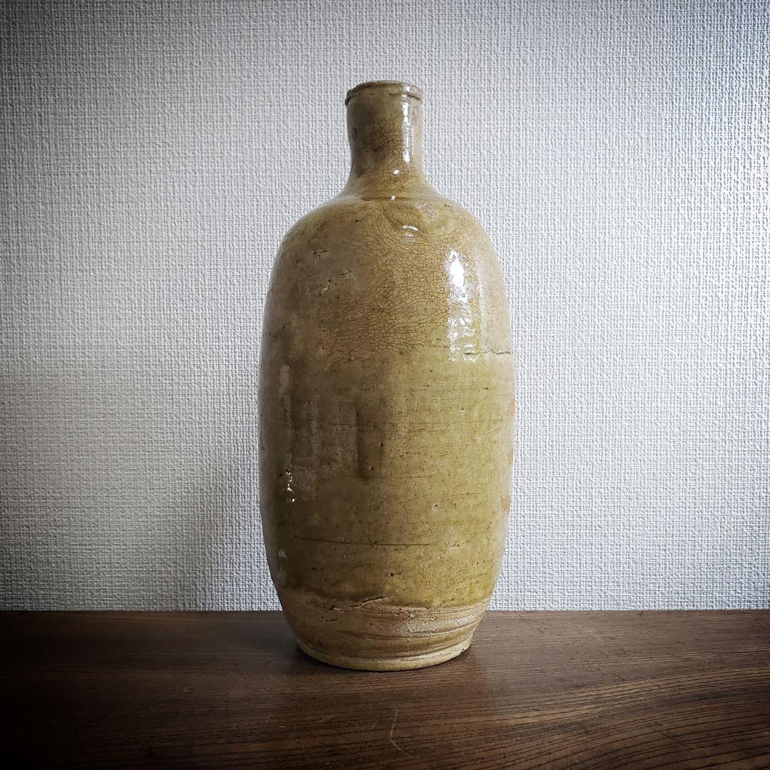 黄瀬戸　古瀬戸　徳利　訳あり　口縁欠け　江戸　明治