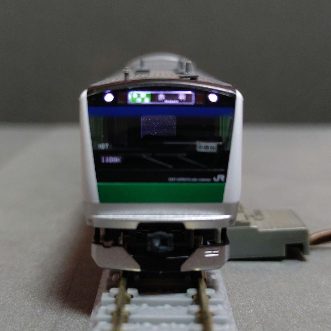 TOMIX92510 E233系7000番台埼京線 10両セット