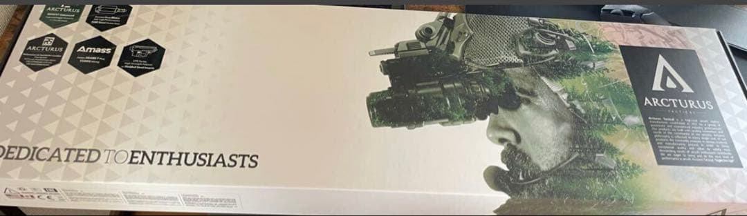 トイガン ARCTURUSSwordMODI*Carbine13.5'AEGLITEMET