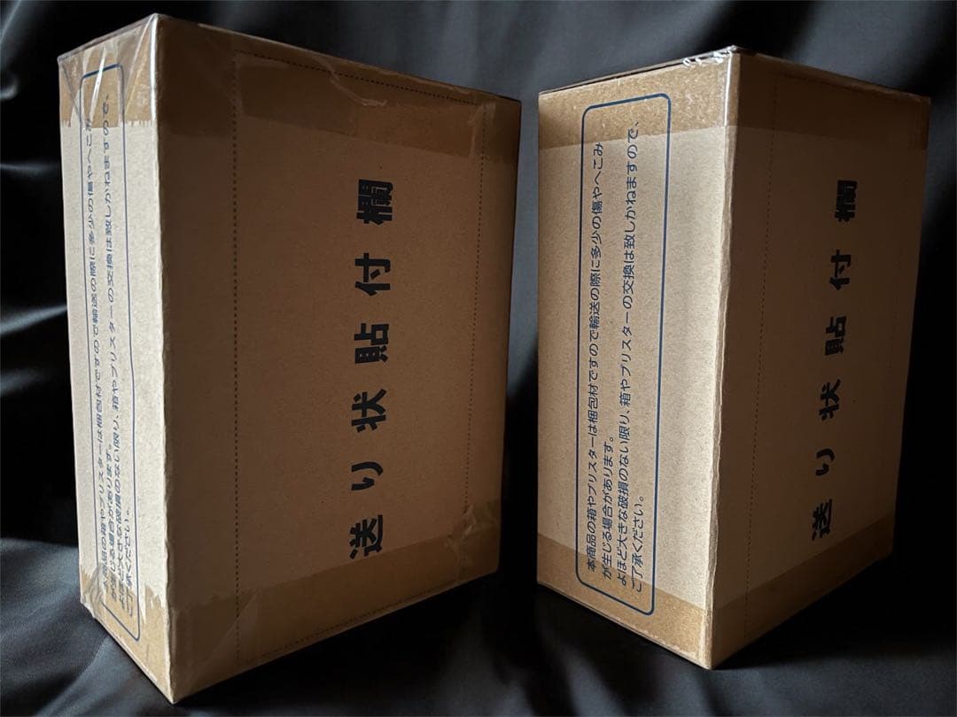 NARUTO チェスピースコレクション ナルト＆カカシ サスケ＆サクラ