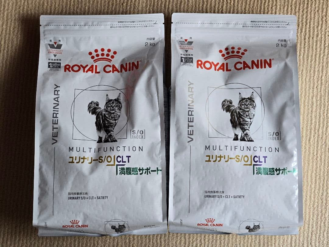 ロイヤルカナン ユリナリーS/O +CLT 満腹感サポート 猫用 2kg 2袋