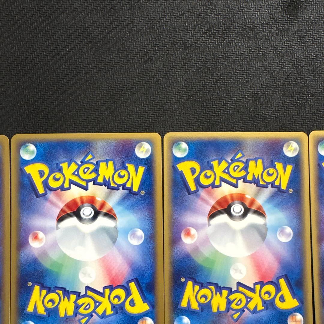 良品 ポケモンカード e eカード ニャース まとめ 063/088