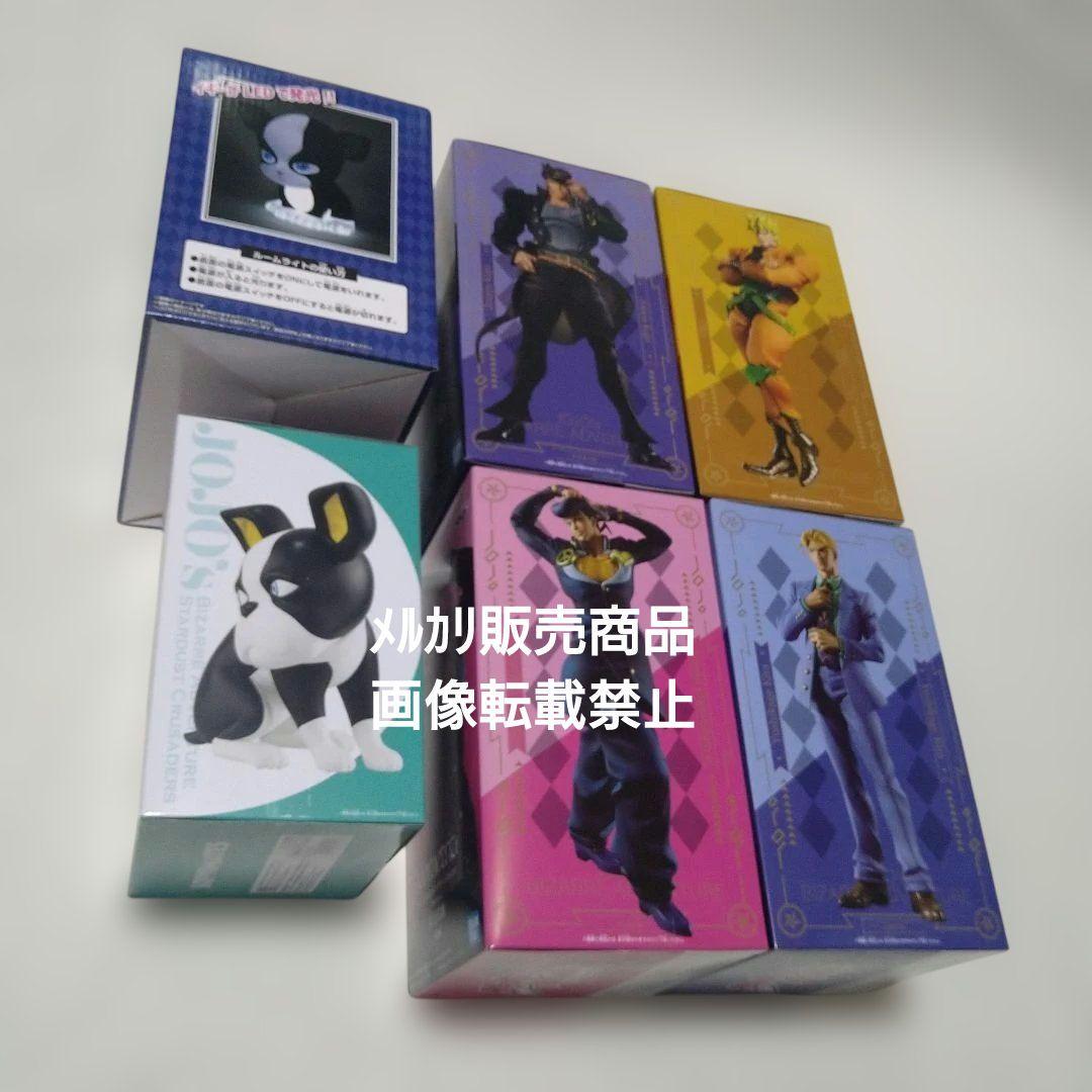 ジョジョ 承太郎 DIO 東方仗助 吉良吉影 イギー フィギュア ルームライト