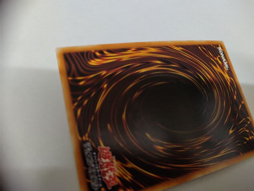 【遊戯王】エルシャドール・ネフィリムアジア版シークレット