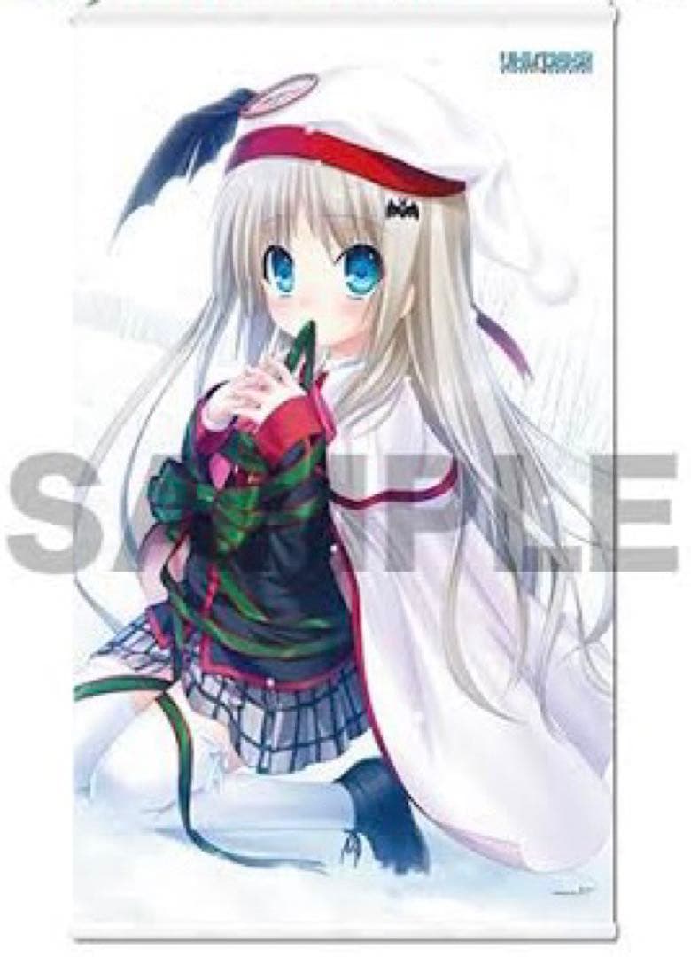 リトルバスターズ！ 特大タペストリー(31:能美クドリャフカver.7)