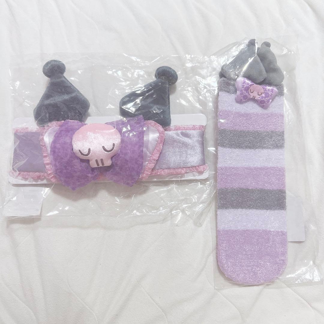 サンリオピューロランド限定 クロミ ねむにゃむドリームス ヘアバンド ソックス