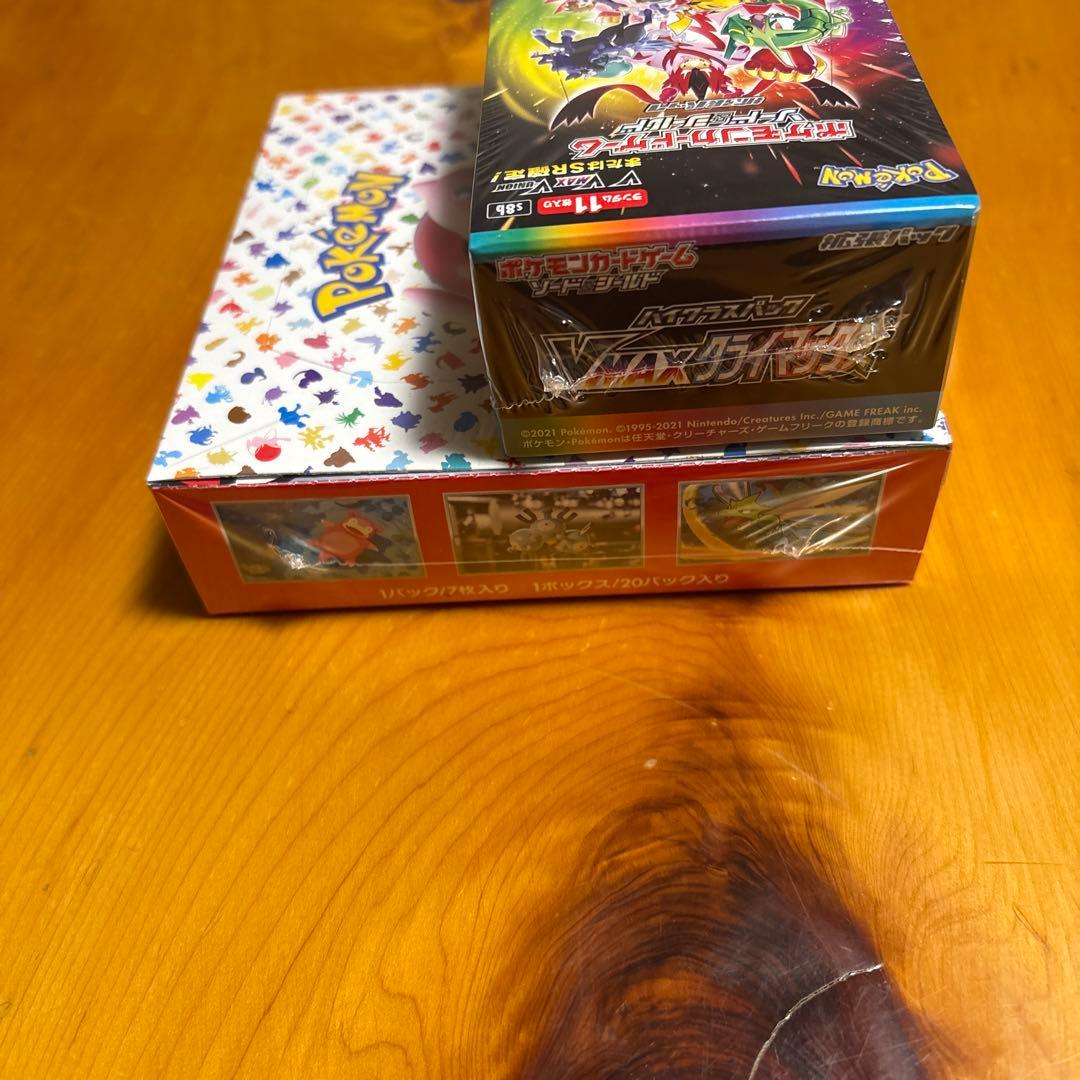 ポケモンカード151 VMAXクライマックス未開封シュリンク付2BOX