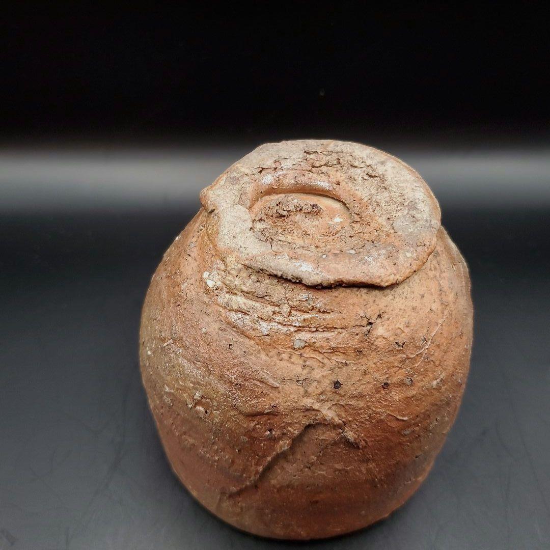 谷本貴　伊賀茶碗