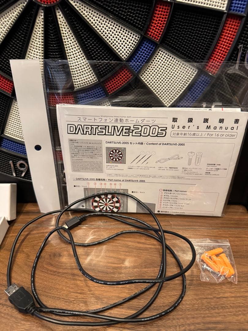 DARTSLIVE200S ダーツボード　ダーツライブ　ダーツ　バレル　美品