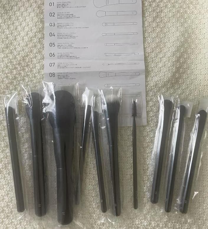 熊野筆 SOYOメイクブラシセット 小田切ヒロ 10本