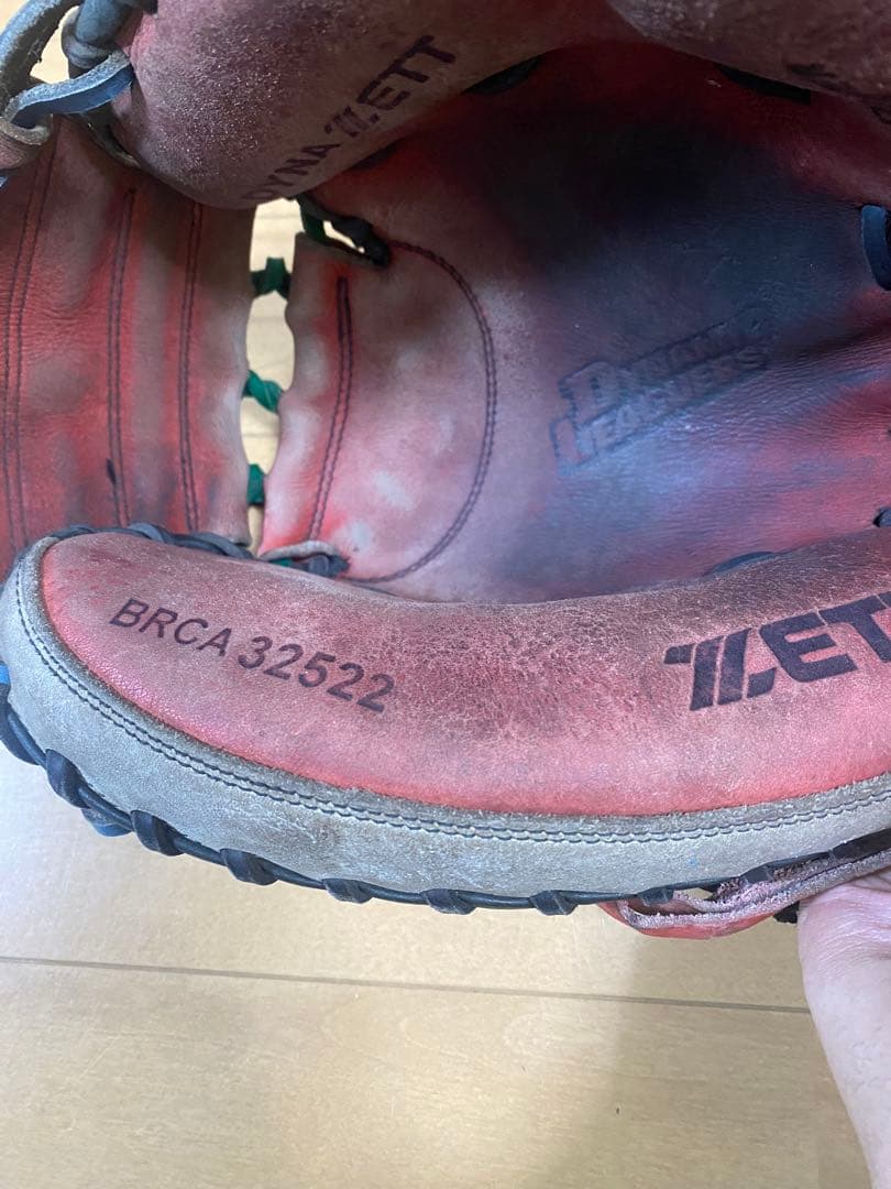 ゼット　キャッチャーミット