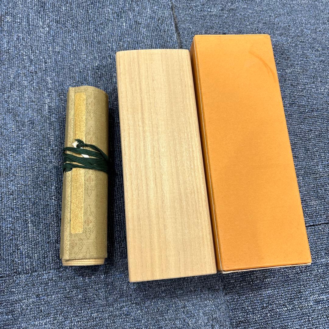 浮世絵 男女の情景手書き