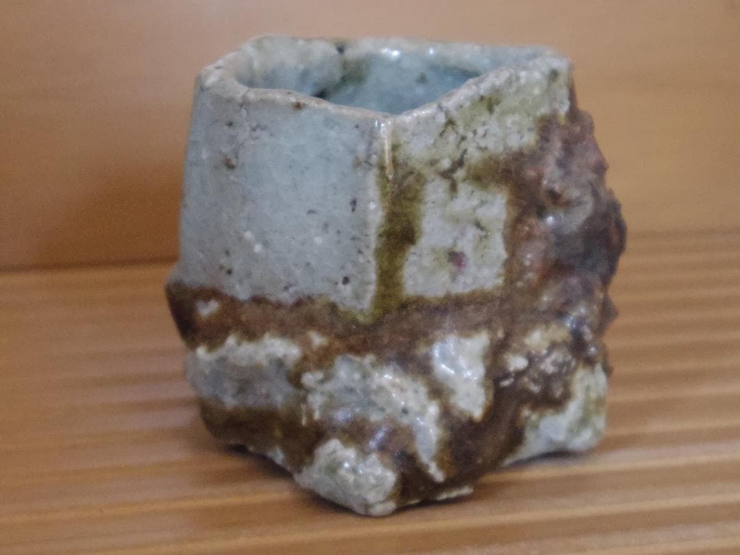 新作★市川透【師：隠崎隆一】★灰★酒器