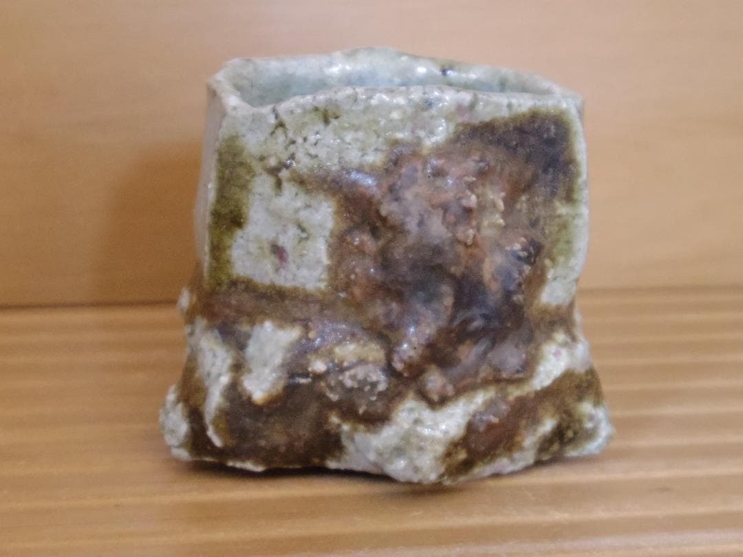 新作★市川透【師：隠崎隆一】★灰★酒器