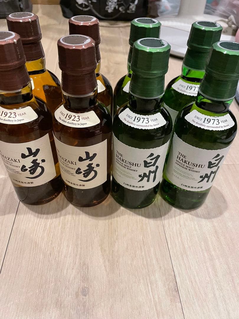 山崎・白州ウイスキー 8本セット