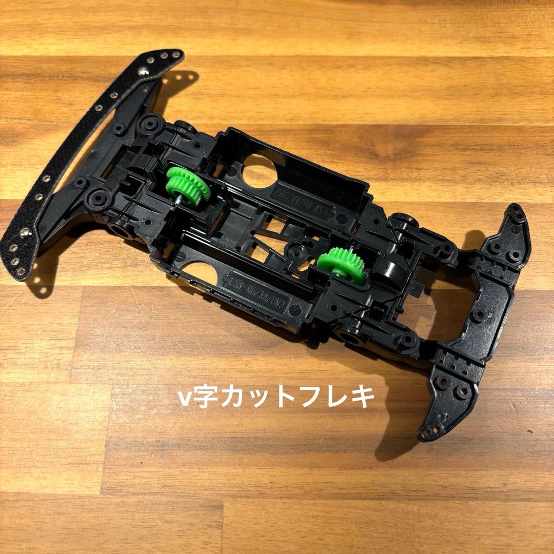 ミニ四駆完成品　アバンテMk.II MSフレキ加工済　ポリカボディ　塗装済