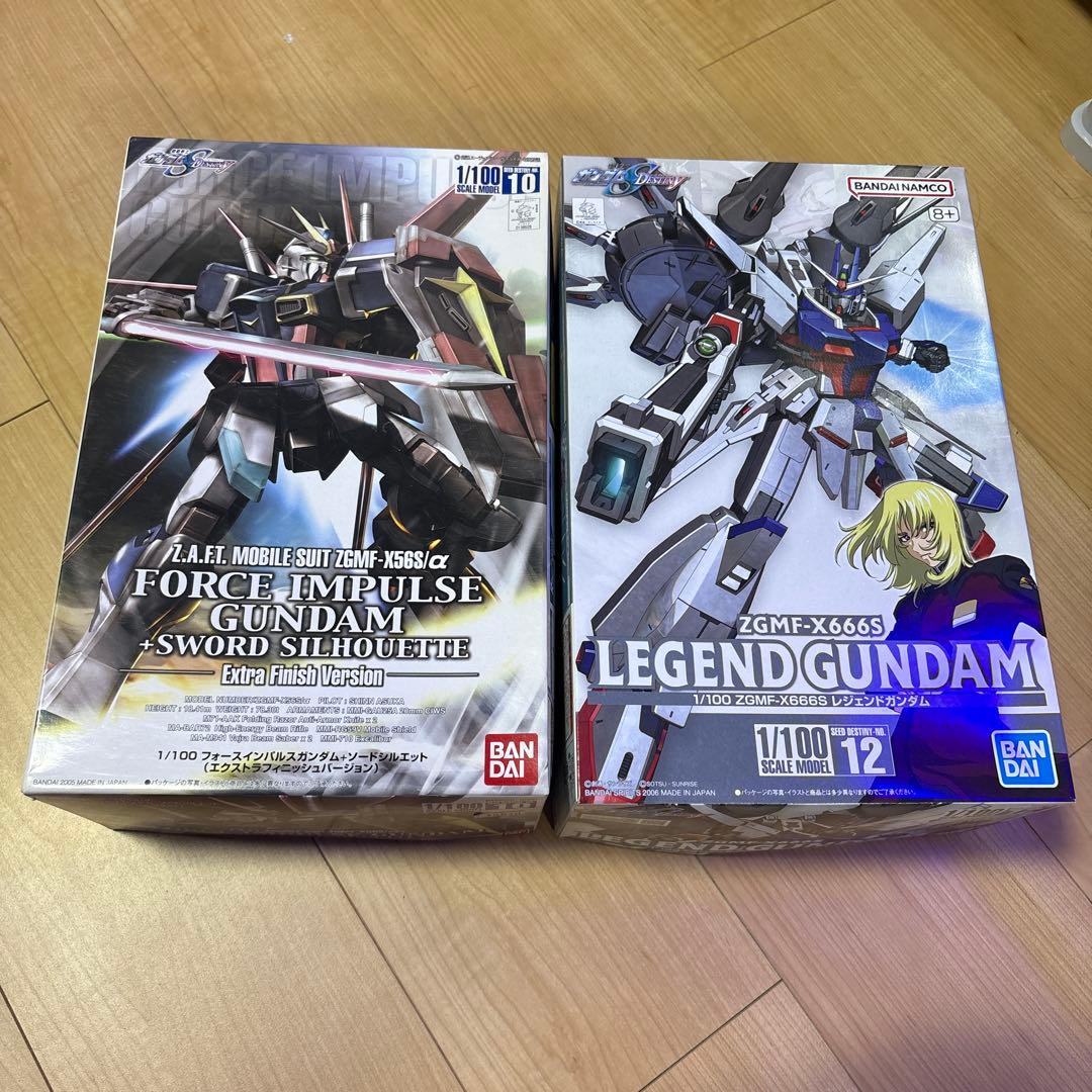 レジェンドガンダム　フォースインパルス　エクストラフィニッシュ　1/100セット