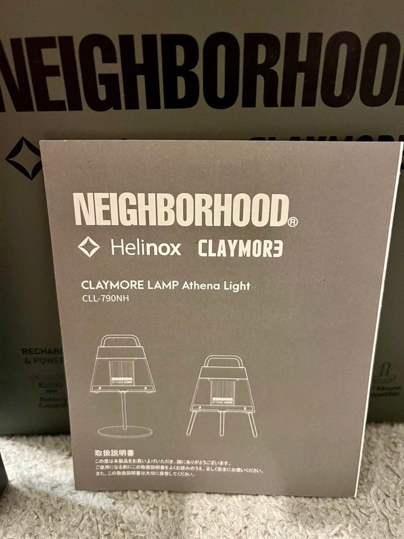 NEIGHBORHOOD CLAYMOR3 充電式LEDランタンHELINOX