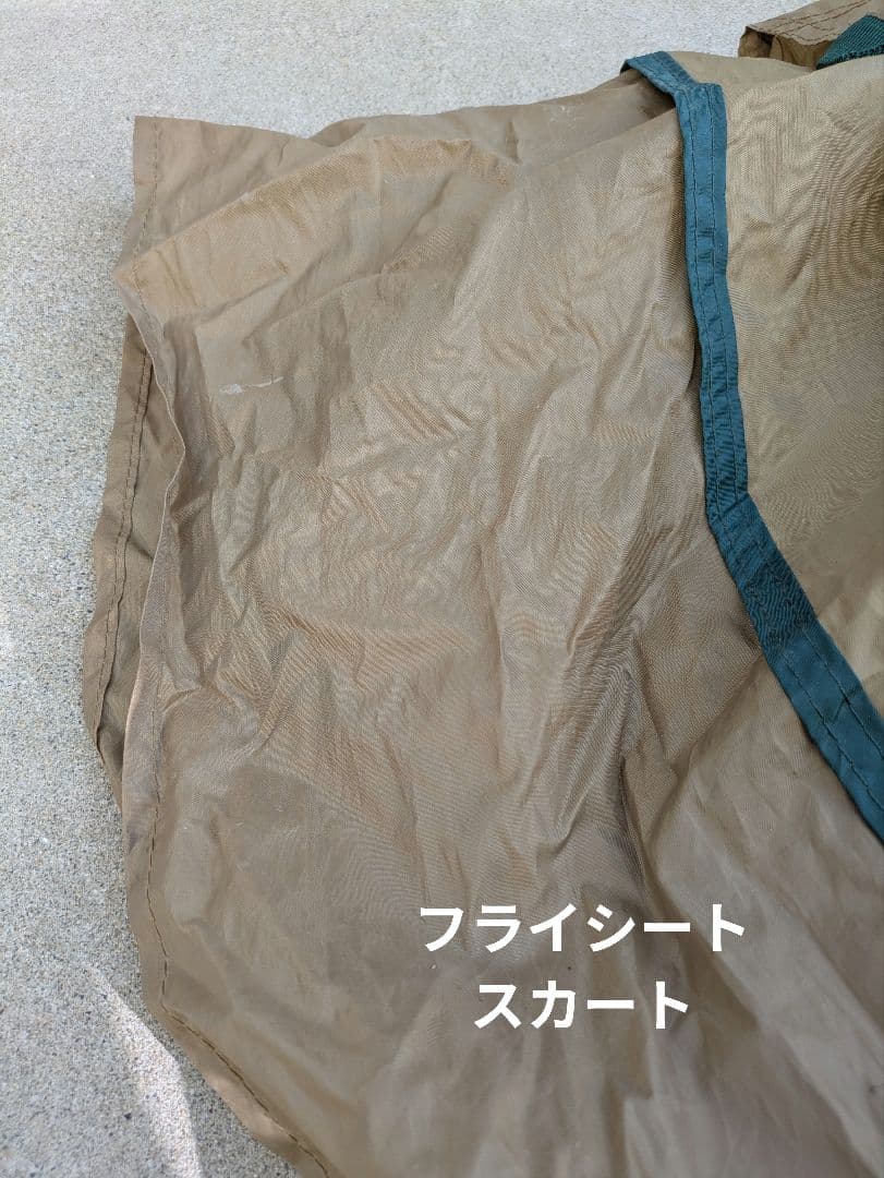 コールマン　2ルームテント　タフスクリーン2ルームハウス/MDX