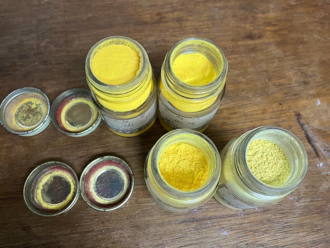 山吹　約27両　岩絵具　日本画用