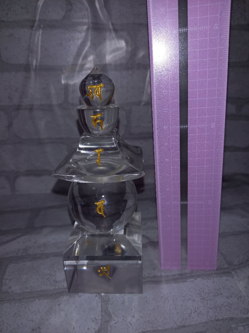 水晶五輪塔 すいしょうごりんとう 美術品 仏具　工芸品