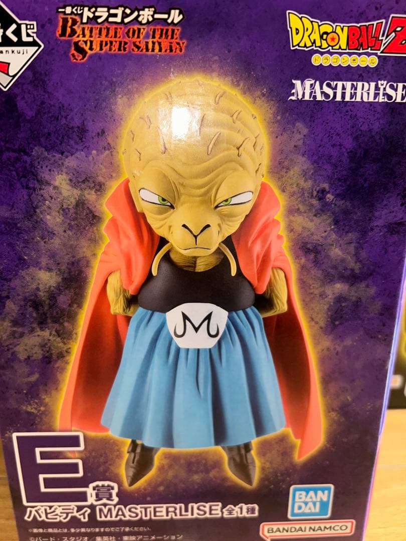 一番くじドラゴンボールA賞超サイヤ人3孫悟空　E賞バビディ　ラストワン賞魔人ブウ