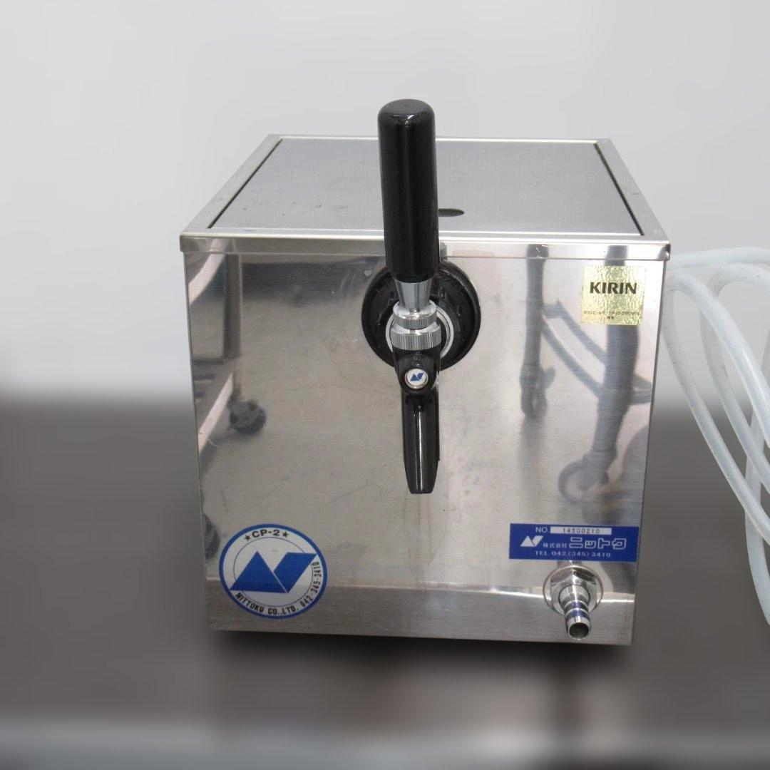 ニットク ビールサーバー ビアサーバー 氷冷式 CP-2 キリンビール