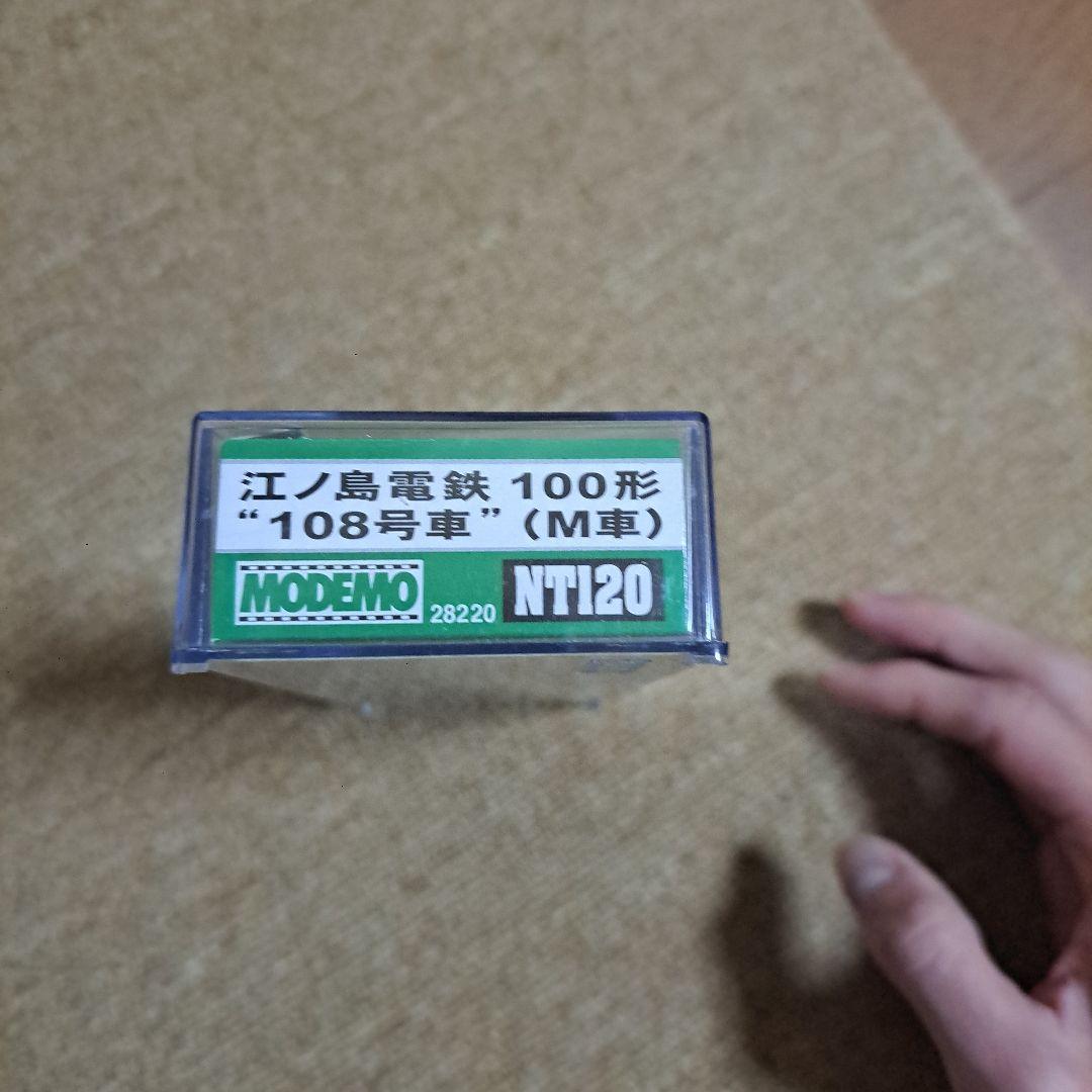 MODEMO NT120 江ノ島電鉄 100形 \"108号車\" M車 動作未確認