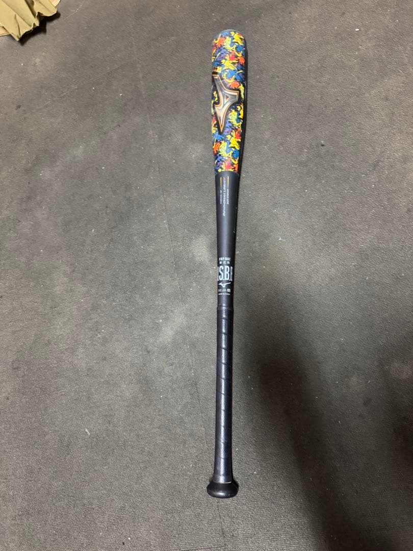 ※最終値下げ※2025年ビヨンドマックスレガシー 83cm 680g トップ