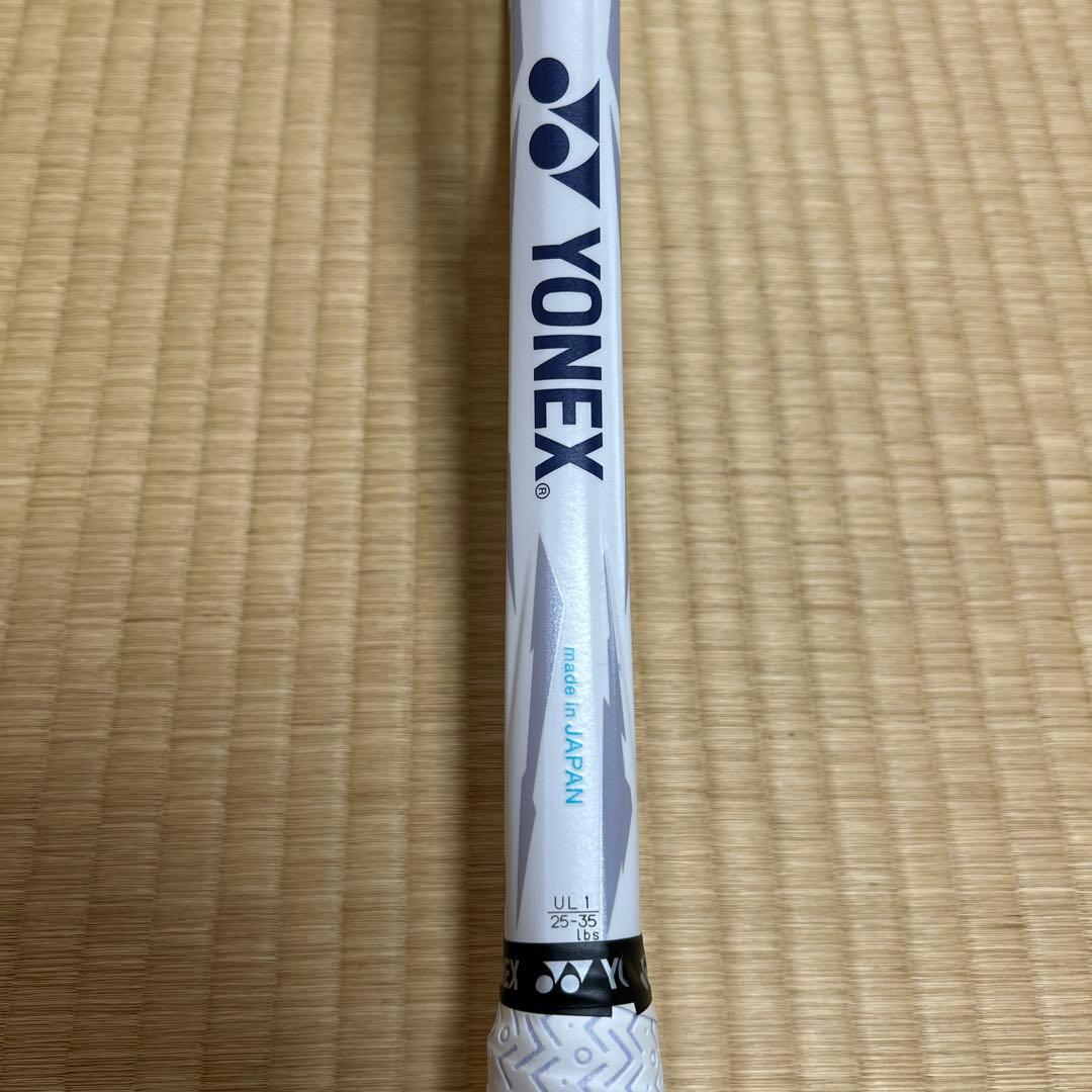 YONEX ボルトレイジ5S UL1