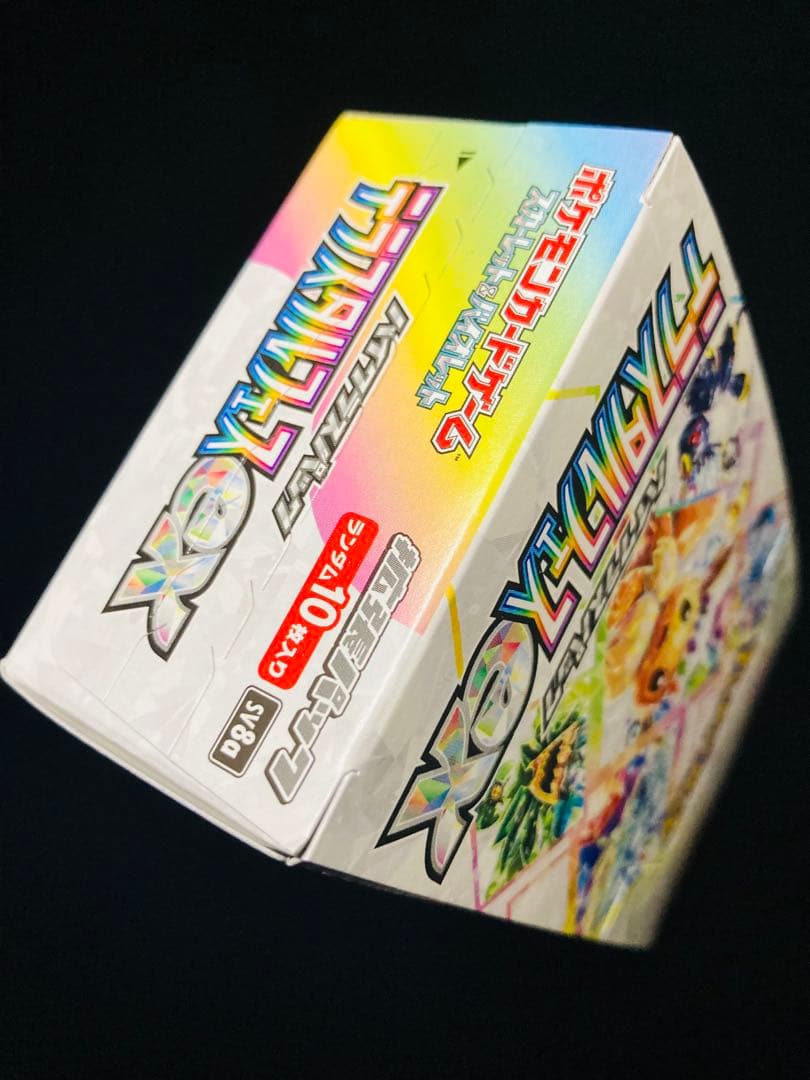 テラスタルフェスex 【新品】　【シュリンクなし】