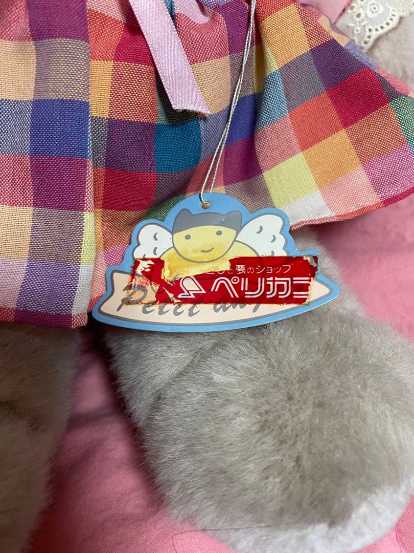 【レトロ希少!!!】吉徳 うさぎ ぬいぐるみ