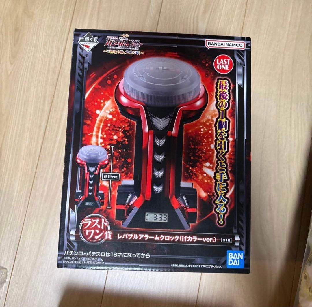 一番くじ　ユニコーン　ガンダム